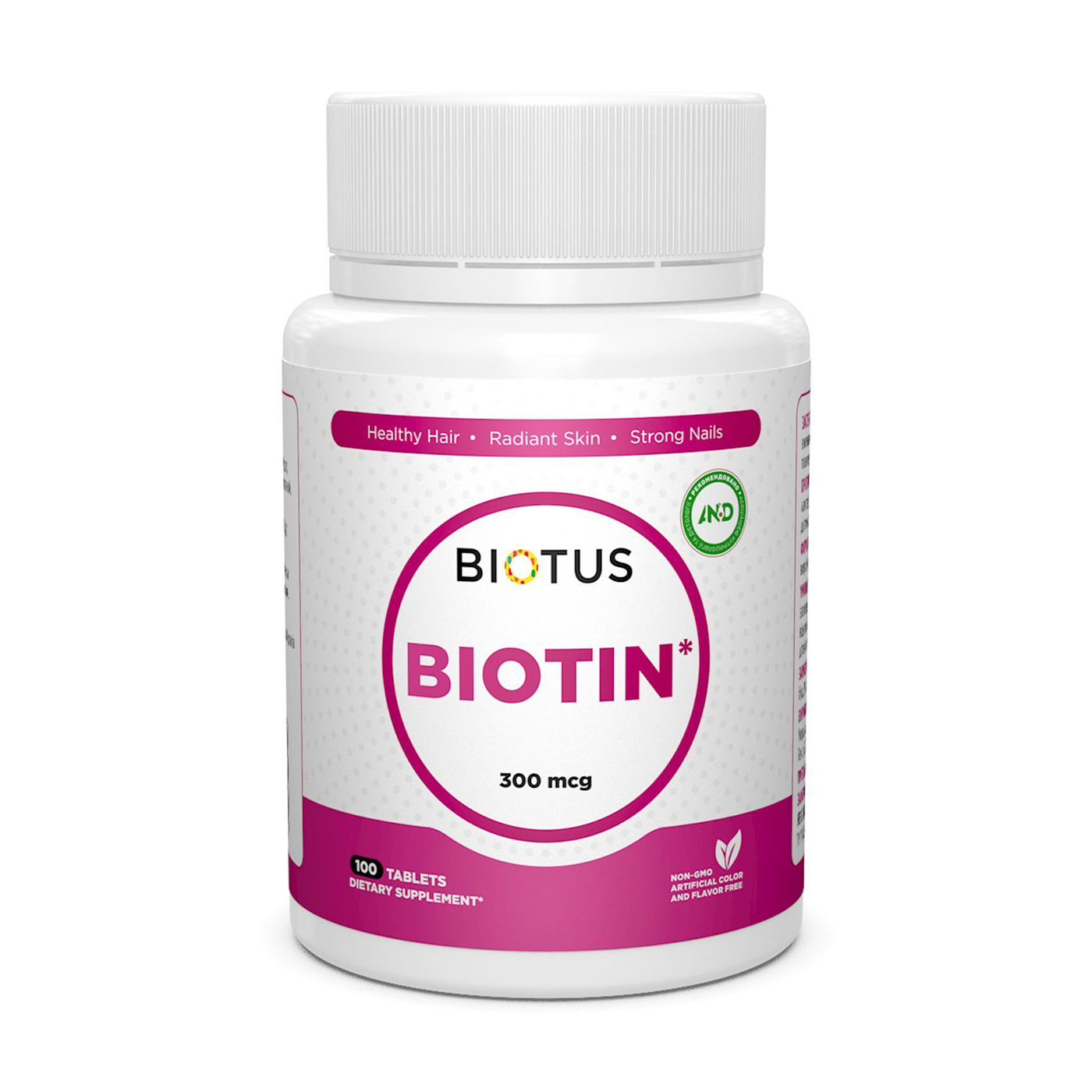 Біотин Biotus Biotin, 300 мкг, 100 таблеток